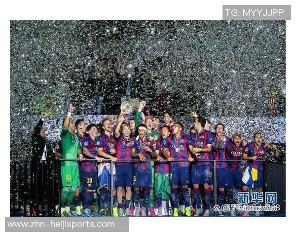 捷克足球联赛精彩纷呈各队争夺冠军荣耀的激烈战斗